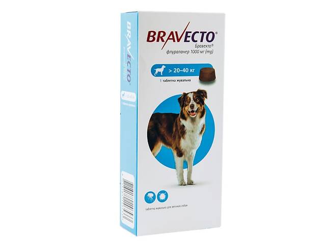 Таблетки от блох и клещей Bravecto Бравекто для собак весом от 20 до 40 кг