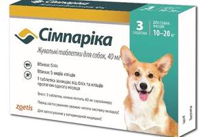 Таблетки от блох и клещей Zoetis Симпарика для собак весом от 10 до 20 кг 3 табл