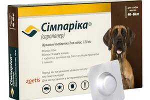 Таблетки от блох и клещей Zoetis Симпарика для собак весом от 40 до 60 кг 1 табл