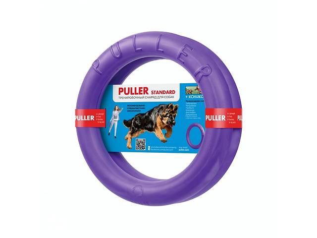 Тренировочный снаряд для собак Puller 28 см Фиолетовый