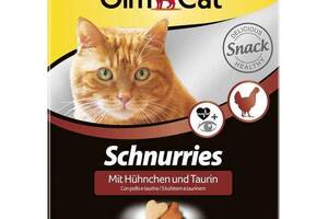 Витаминные сердечки для кошек с таурином и курицей 650 штук GimCat Schnurries (ДжимКэт)