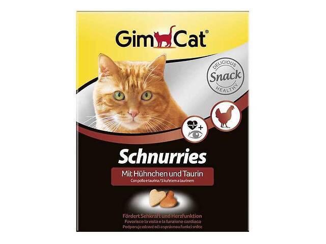 Витаминные сердечки для кошек с таурином и курицей 650 штук GimCat Schnurries (ДжимКэт)