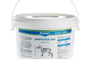 Витамины Canina PETVITAL Canhydrox GAG для восстановления костей и суставов у собак 1200 табл