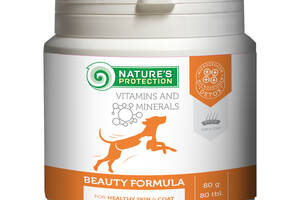 Витамины Nature's Protection Beauty Formula для улучшения состояния шерсти и кожи у собак 80 табл
