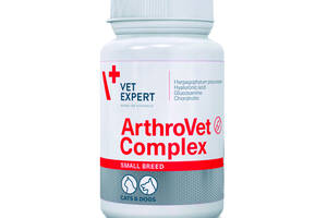 Витамины VetExpert ArthroVet HA Complex Small breed cats для укрепления суставов у собак малых пород и котов 60 табл