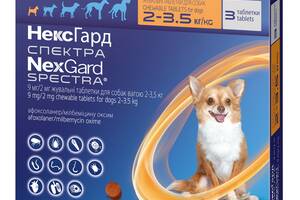 Жевательные таблетки для собак Boehringer Ingelheim Nexgard Spectra XS 2-3.5 кг 3 шт (3661103049555/3661103048572)