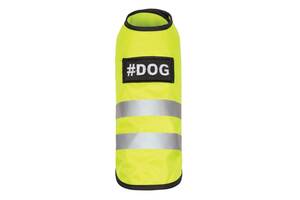 Жилет Pet Fashion Yellow Vest М (4823082417193)