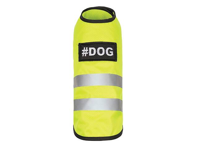 Жилет Pet Fashion Yellow Vest М (4823082417193)