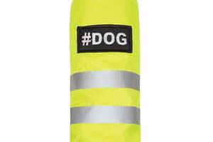 Жилет Pet Fashion Yellow Vest S (4823082417186)