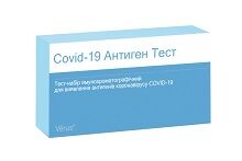 Фото Тести Антиген Covid-19