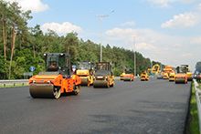 Фото Дорожно-будівельні роботи