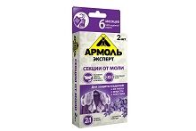 Фото Средства от моли