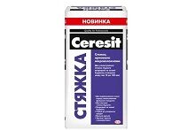 Фото Суміші для стяжки