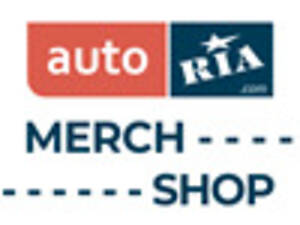 AUTO.RIA мерч-шоп