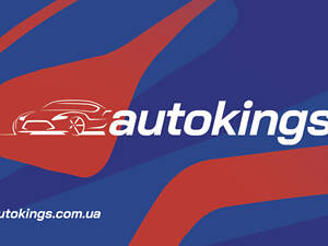 Autokings