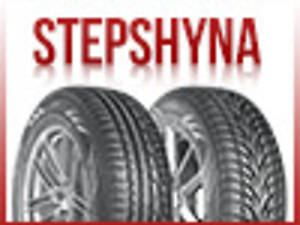 Stepshyna