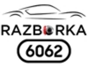 Разборка японских и корейских автомобилей в Киеве - Razborka6062