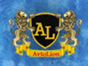 Avtolion