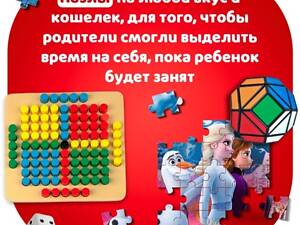 UKRStore