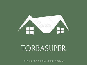 Торба Супер