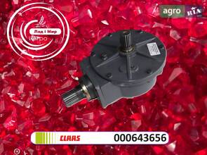 Редуктор МКШ 000643656, 643656, 643656.1, 0006436561, 06436561, 0643656.1 на Claas