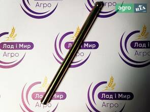 Палець шнека жниварки