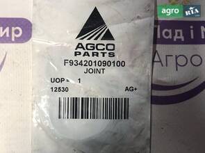 Прокладання труби