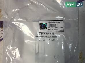 Ремкомплект F931962020080 до трактора Fendt