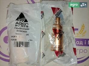 Гільза форсунки