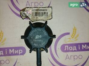 Кришка G718202050050 до трактора Fendt