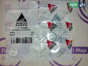 Шайба D28782948 до комбайна Massey Ferguson