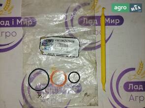 Комплект сальників