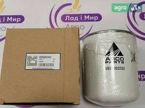 Фільтр масляний V836862582 (V836859108, 4276014M1, V836867234) Massey Ferguson