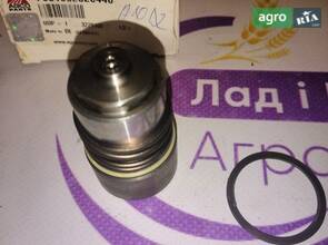 Муфта розподільника F931962020440 Massey Ferguson