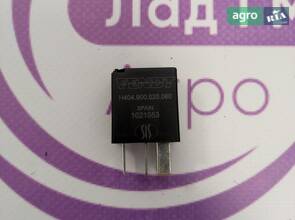 Реле H404900020060 Massey Ferguson