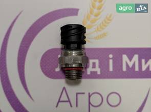 Датчик тиску F339202060240 Massey Ferguson