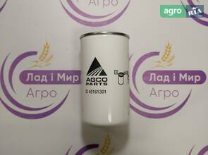 Фільтр гідравлічний D45161301 Massey Ferguson