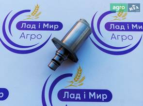 Клапан контрольний