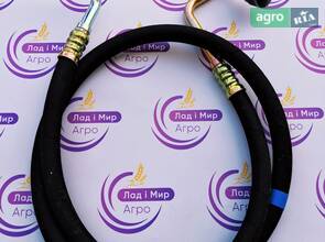 Шланг холодоагенту G931552030051 Massey Ferguson