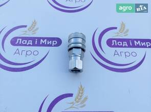 Муфта Гідравлічна