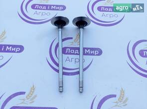 Випускний клапан