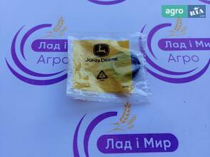 Ущільнення Редуктора МКШ