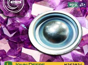 Заглушка N262824 до трактора John Deere