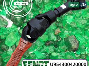 Карданний Вал U954300420000, G954305220160, G931303220162, 10089303 ,970.06.617.10, F931303220163 Fendt 936