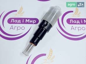 Форсунка J948529 до комбайна New Holland