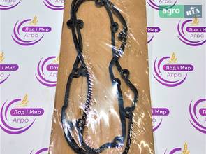 Прокладка Кришки Клапанів F934201210010 Fendt