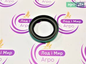 Сальник Армований