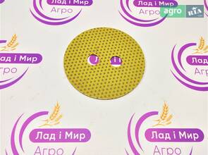  Шайба R124961 к трактору John Deere