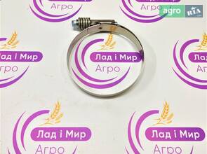 Хомут RE56859 до навантажувача John Deere