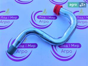 Трубка RE544070 до комбайна John Deere